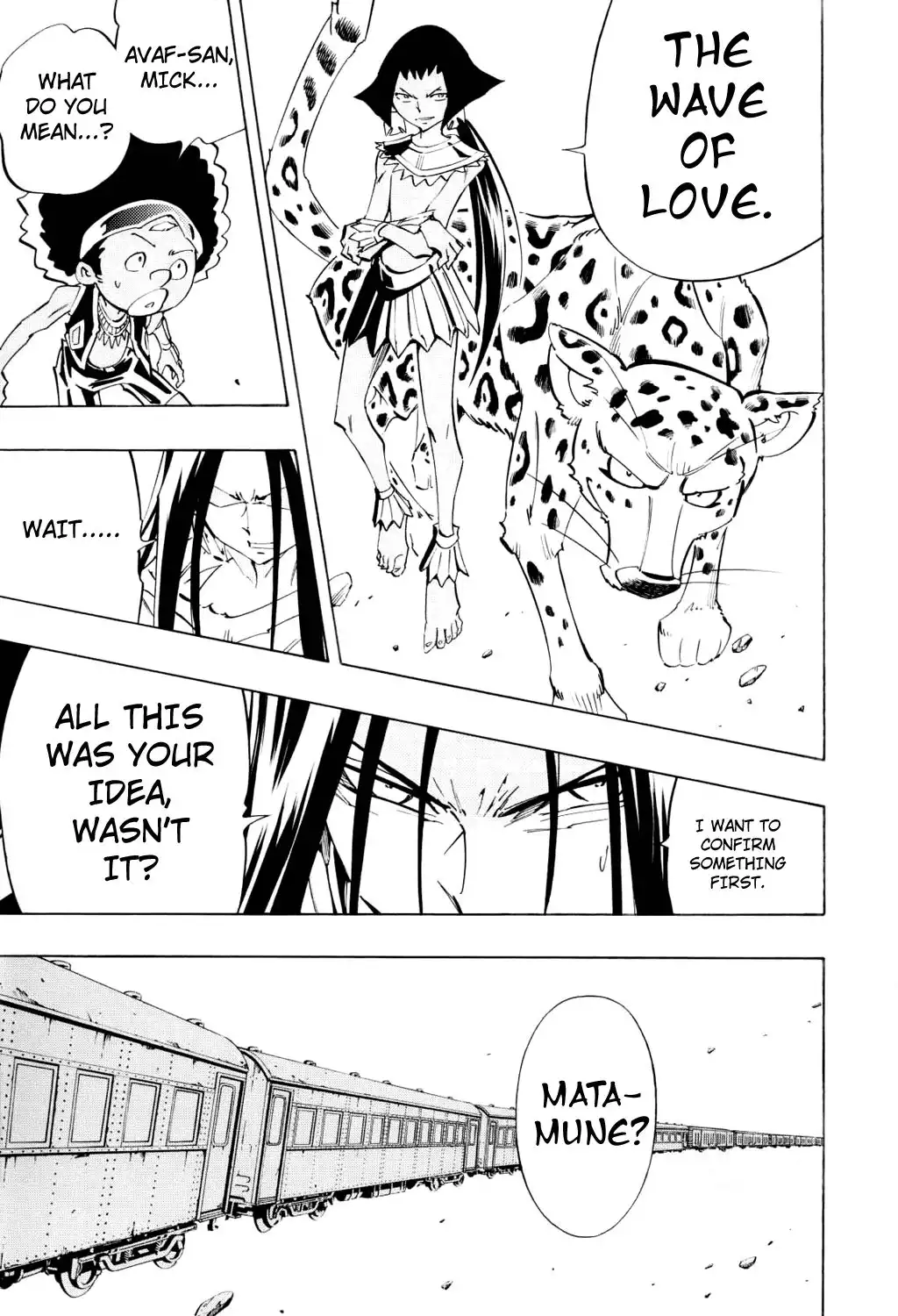 Shaman King Chapter 299 58